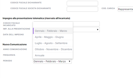 lipe4.png